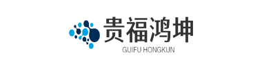 贵福鸿坤商城